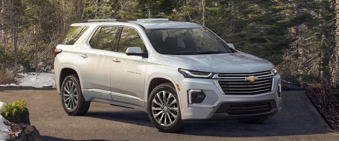 Chevrolet Traverse 2023